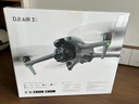 大疆 DJI Air 3S 畅飞三电套装(带屏遥控器)双摄旗舰旅拍无人机高清专业全向主动避障航拍跟拍遥控飞机 实拍图