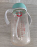 爱得利（evorie） 婴儿奶瓶6个月以上 宽口径带手柄带重力球PPSU奶瓶 300ml灰 实拍图