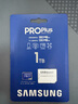 三星（SAMSUNG）1TB TF(MicroSD)存储卡 高速PRO蓝卡 U3A2V30 兼容Steamdeck游戏机无人机运动相机 读速180MB/s 实拍图