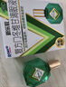 曼秀雷敦 新乐敦眼药水复方门冬维甘滴眼液13ml眼药水消炎止痒杀菌干涩视疲劳眼角痒红血丝疲劳视力模糊看不清熬夜玩手机用眼过度 热门商品 实拍图