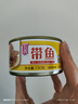 旅大壹味 大连特产远洋食材五香香辣带鱼罐头150g*6罐 拌饭下酒即食 实拍图