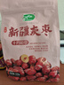 十月稻田 新疆灰枣 500g 若羌红枣 小枣 休闲零食 干果 泡水煮粥补气血 实拍图