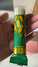 碧欧奇有机婴幼儿山药薏米线线面175g 宝宝面条儿童早餐挂面辅食面条 实拍图