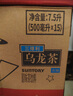 三得利（Suntory）无糖乌龙茶饮料 0糖0能量0脂 500ml*15瓶整箱装 实拍图