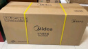 美的（Midea）【飓风节能】七叶柔风立式电风扇/家用轻音落地扇/台式小型风扇/大风力遥控定时摇头风扇SAH35BSJ 实拍图