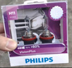 飞利浦（PHILIPS）汽车灯泡 车灯卤素灯 金耀光H11 色温3250K  【增亮60% 2支装】 实拍图