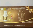 钙尔奇金钙尔奇添佳钙片300片礼盒装 女士成人中老年钙片补钙 维生素D 实拍图