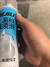 英吉利剃须泡沫刮胡子泡沫手动剃须膏啫喱柠檬味1瓶装240ml 实拍图