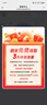 联通随身wifi6无线移动wifi免插卡2025款无线网卡随行车载便携式上网宝支持5G/4G设备全国通用流量U50 实拍图