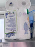 心相印卷纸/厨房用纸【肖战推荐】75节*8卷纸巾食品接触级（整箱销售 ） 实拍图
