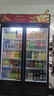 格点大容量饮料柜商用冰柜直冷藏展示柜酒水柜纯风冷无霜保鲜柜超市玻璃门冰箱立式啤酒柜 大双门下机组纯风冷 无霜数显豪华款 实拍图