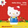 3D-JP三丽鸥Hello Kitty潮玩手办立体拼图玩具家居装饰情侣礼物1970s 实拍图