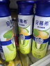 伊利安慕希修文猕猴桃奶昔风味酸奶230g*10瓶/箱 礼盒装 实拍图