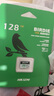 海康威视（HIKVISION）128GB TF（MicroSD）存储卡U3 C10 A1 4K视频监控卡行车记录仪内存卡 数码高速存储卡 实拍图
