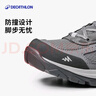 迪卡侬登山鞋男户外运动鞋耐磨轻便徒步靴MH100黑灰色40 2938498 实拍图