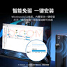 绿联（UGREEN）WiFi6免驱 USB无线网卡台式机专用 无线WiFi接收器5G双频 台式笔记本电脑网络WiFi发射器 【AX900-WiFi6】5G双频 实拍图