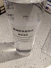 无印良品（MUJI）基础补水乳液 温和补水 保湿护肤  高保湿型400ml 实拍图
