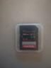闪迪（SanDisk）64GB SD内存卡 4K V30 U3 C10 相机存储卡 读速200MB/s 写速90MB/s 微单/单反相机内存卡 实拍图