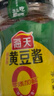海天 黄豆酱 800g 非转基因黄豆 优选黄豆 酱香浓郁 下饭烹调炒菜  实拍图