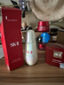 SK-II光子小灯泡美白淡斑精华液75ml化妆品sk2护肤品套装skii生日礼物 实拍图