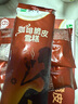 蒙牛香浓咖啡脆皮口味雪糕60g*6支/盒 冰淇淋冰棍奶糕 实拍图
