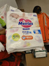 花王【品牌直供 安心品质】妙而舒纸尿裤M64片(6-11kg)尿不湿 实拍图