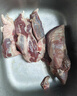 恒都 国产谷饲牛腱子 5斤 不含腱子芯 生鲜牛肉 炖煮健身食材 实拍图