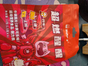 Buff XBUFFX 可乐味牛磺酸气泡含片 咖啡维生素因B1B2 熬夜开车 8粒/袋 实拍图