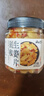 云山半剁椒生姜片280g 湖南农家特产下饭菜香辣腌菜酱菜拌饭菜 实拍图