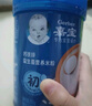 嘉宝（GERBER）高铁米粉婴幼儿辅食米糊原味250g 含DHA活性益生菌6月龄 实拍图