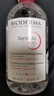 贝德玛（BIODERMA）舒妍洁肤液明星同款卸妆水粉水500ml护肤品敏肌 实拍图