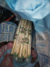 SHUANG YU一次性筷子100双独立包装家用野餐卫生竹筷 打包方便筷餐具用品 实拍图