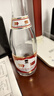 汾酒 红盖玻汾 清香型白酒 42度 475mL*6瓶 整箱非原箱 实拍图