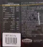 五谷磨房 黑之养无糖黑芝麻丸黑芝麻球药食同源即食小零食芝麻丸108g 实拍图