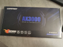 COMFAST pcie无线网卡台式电脑WIFI6接收器台式机专用内置AX200SE 5G双频3000M千兆网卡WiFi发射蓝牙5.2 实拍图