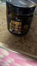 京东京造0添加黑松露酱90g 黑松露含量不低于30%牛排意大利面拌饭酱 实拍图