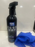 极旅汽车黑色车镀膜剂车身车漆玻璃喷雾黑车漆专用速效渡膜液 实拍图