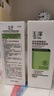 玉泽（Dr.Yu）皮肤屏障修护神经酰胺调理乳100ml（补水保湿滋润舒缓） 实拍图