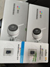 萤石C3W 4MP 2.8MM 400万超清日夜全彩超清监控 无线摄像头 室外IP67防水 AI人形检测 H.265编码 实拍图