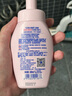 妮维雅（NIVEA）氨基酸洗面奶泡沫温和不紧绷云柔植萃光采焕亮洁面泡180ml双支装 实拍图