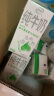 伊利纯牛奶200ml*24盒/箱 全脂营养乳蛋白 环保装  礼盒装 2月产 环保包装 实拍图