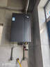 海尔（Haier）【一级能效E5】16升燃气热水器天然气 增压水伺服恒温【国家补贴20%】速热静音ECO节能 家用大水量 实拍图