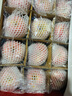 京鲜生 烟台红富士苹果 净重5.2斤/12粒  单果190-240g  生鲜礼盒 实拍图