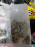 神农金康 新疆罗布麻茶180g 嫩叶养生茶花草茶 实拍图