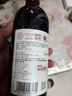 张裕初蜜真我 精酿赤霞珠甜红葡萄酒 750ml单瓶装 国产红酒 热红酒 实拍图