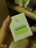 玉泽（Dr.Yu）皮肤屏障修护专研保湿霜50g*2（第二代 补水保湿 滋润修护） 实拍图