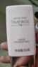 玫琳凯（MARY KAY）护肤品幻时5X轻盈润采粉底乳液bb霜正品化妆品旗舰护肤品官网官方 嫩粉色 实拍图