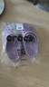CROCS卡骆驰檀健次同款洞洞鞋男沙滩鞋|10001 淡紫色-530 37/38(230mm) 实拍图