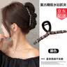 古耐发夹后脑勺发卡头饰女高端2026新款高级感母亲节礼物实用送妈妈 水钻黑色抓夹【礼盒装】 实拍图