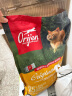Orijen渴望猫粮 成猫幼猫干粮 全价通用无谷原味鸡肉进口5.4kg效期25/12 实拍图